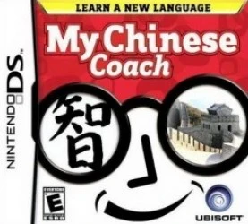 My Chinese Coach Rom